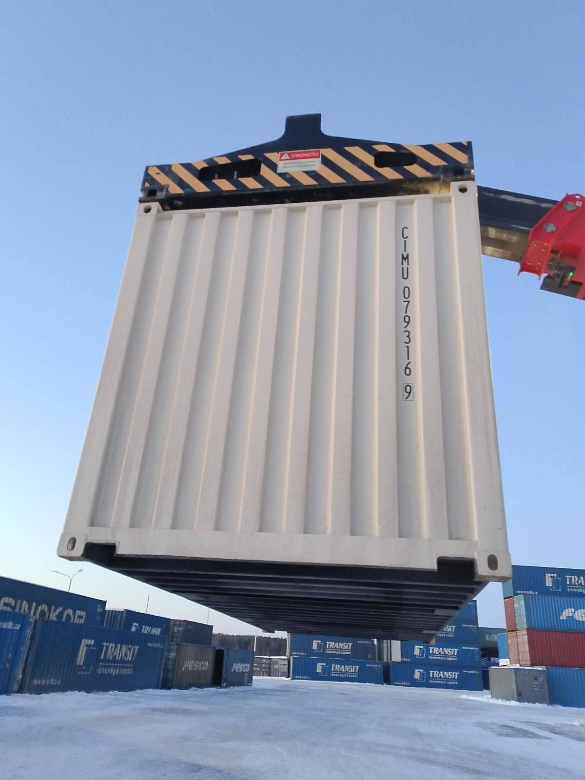 Морской контейнер CIMU0793169