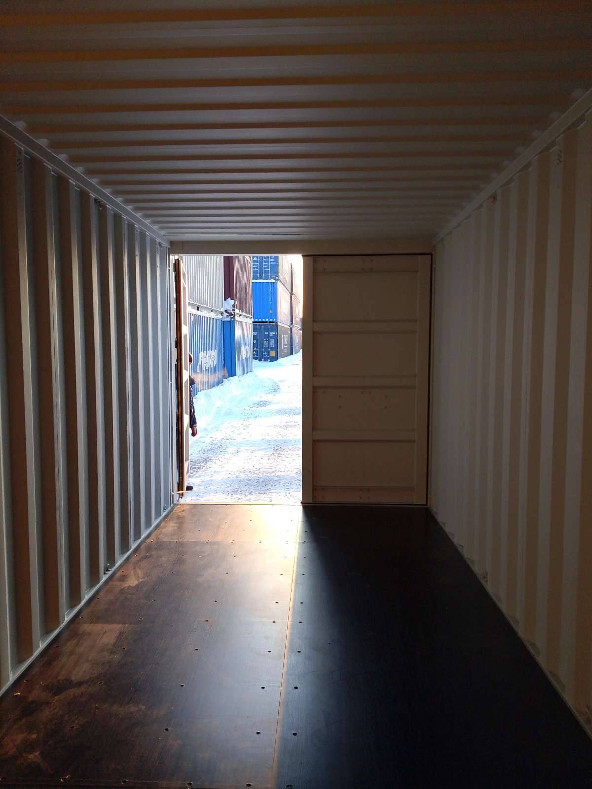 Морской контейнер CIMU0793174