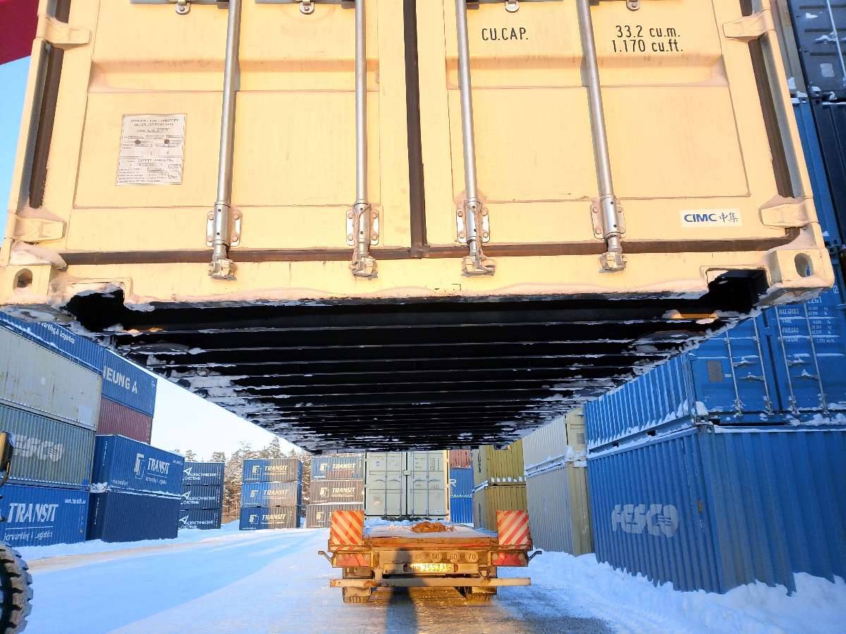 Морской контейнер CIMU0793174