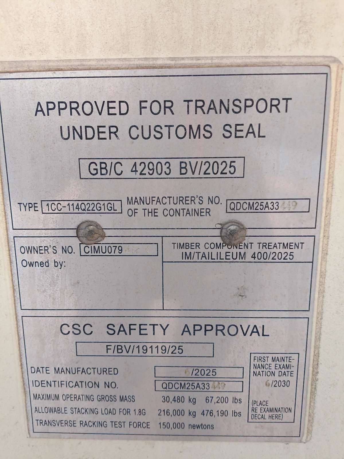 Морской контейнер CIMU0793174