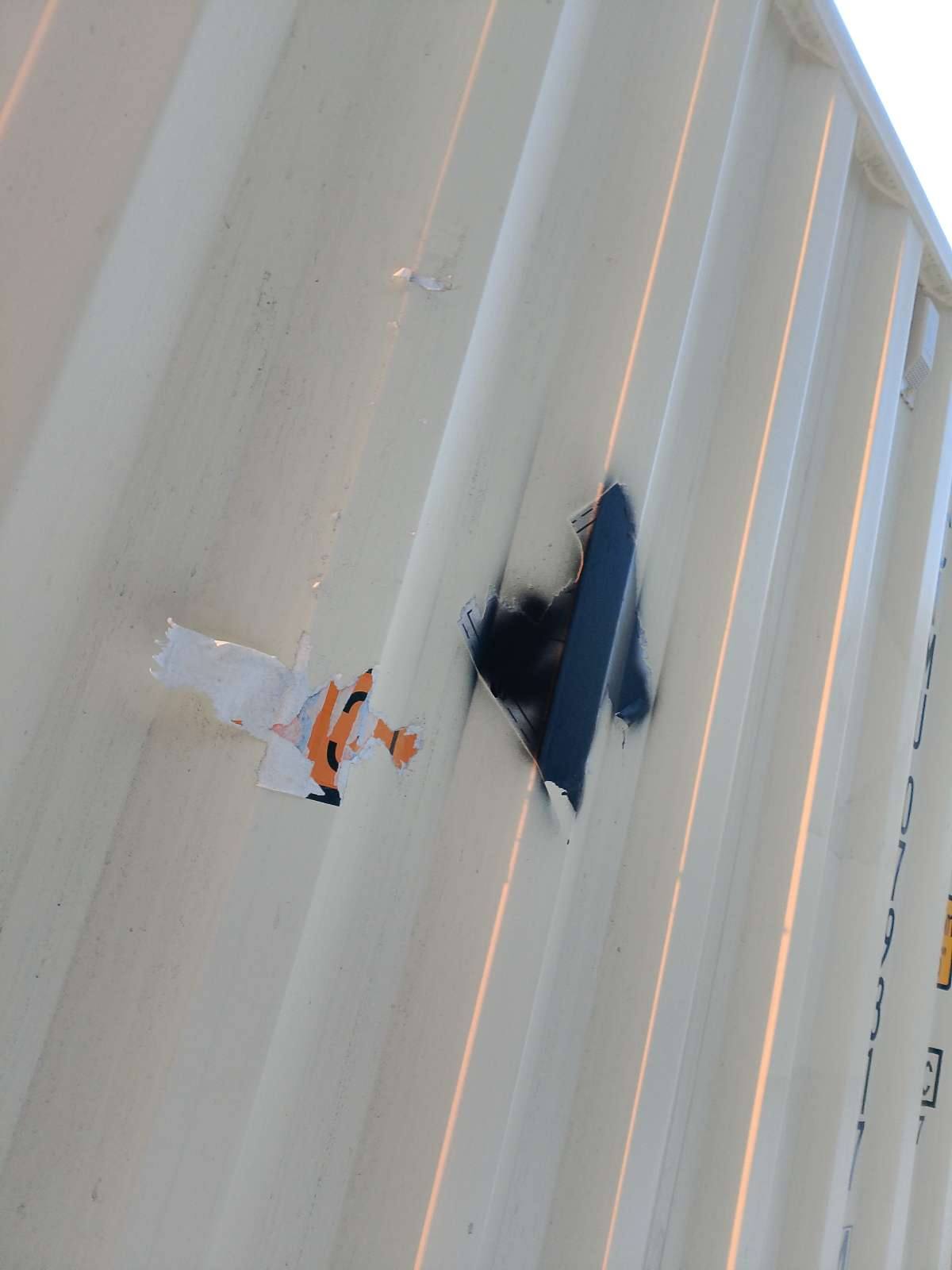 Морской контейнер CIMU0793174