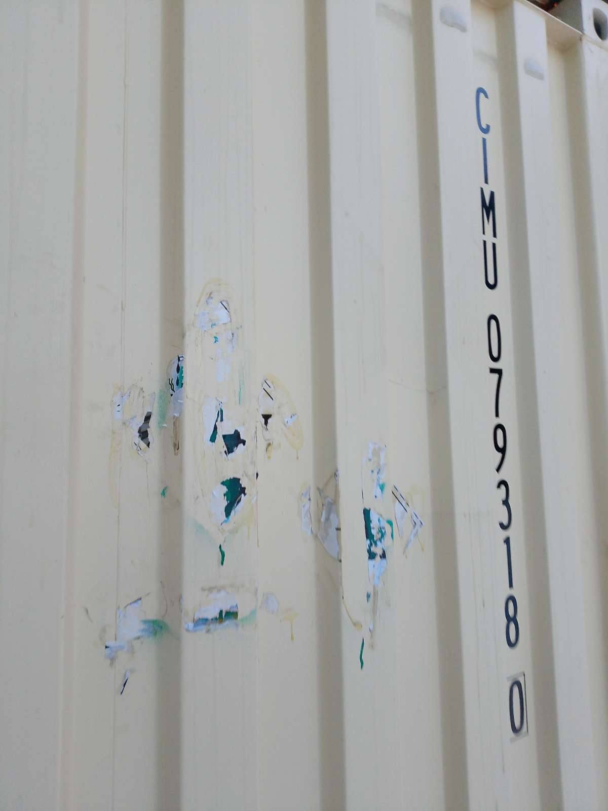 Морской контейнер CIMU0793180