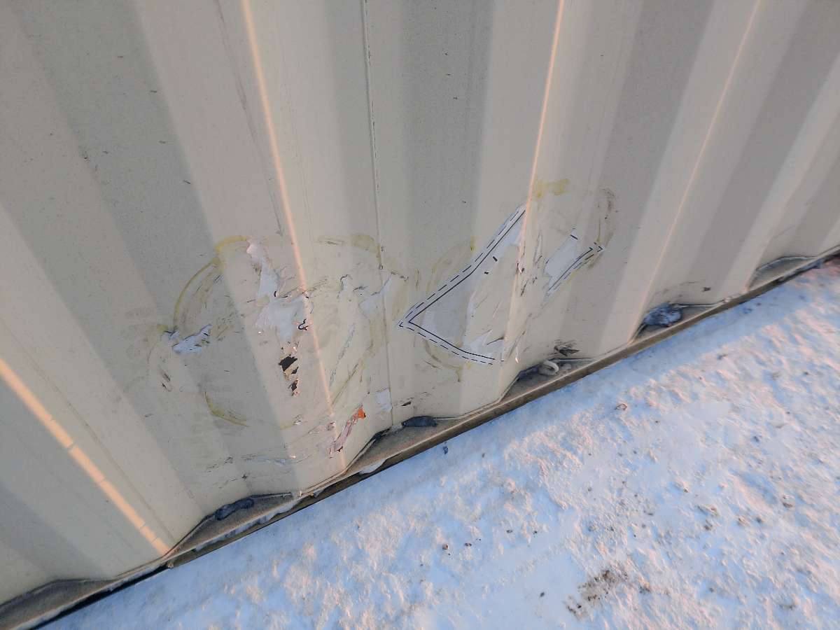 Морской контейнер CIMU0793180