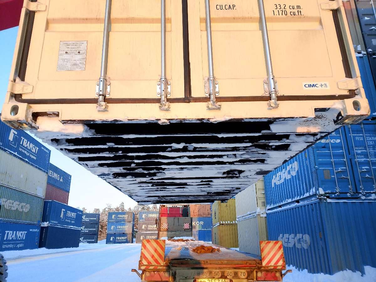 Морской контейнер CIMU0793180