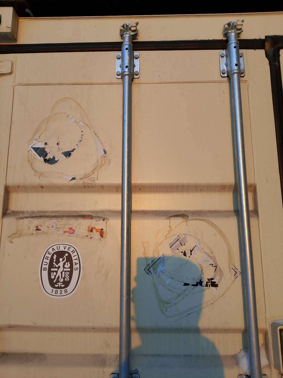 Морской контейнер CIMU0793180