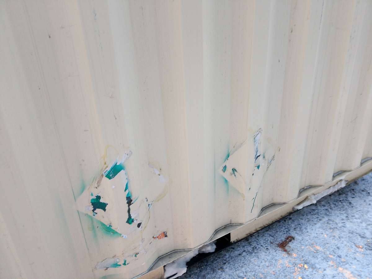 Морской контейнер CIMU0793180