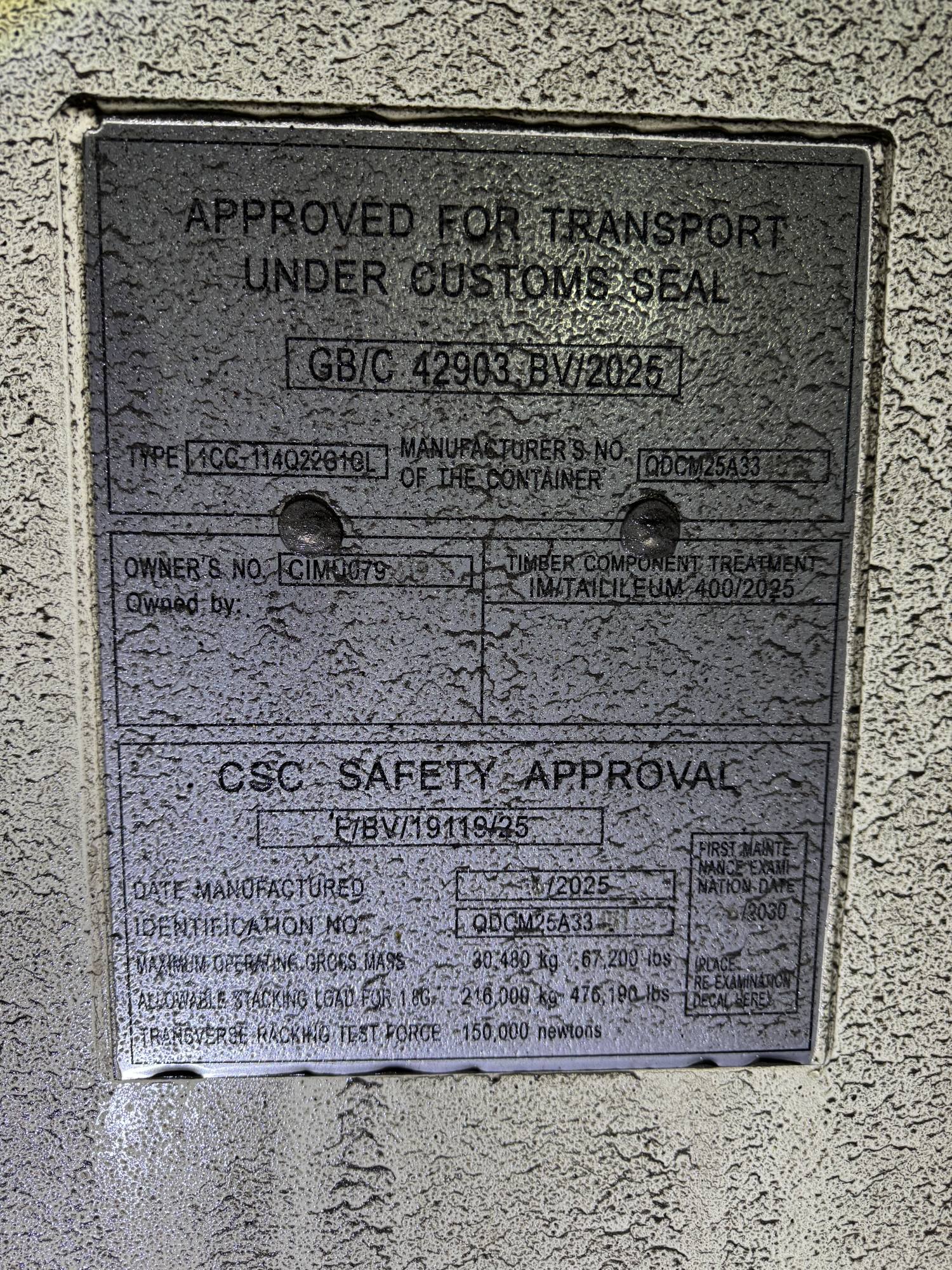 Морской контейнер CIMU0793195