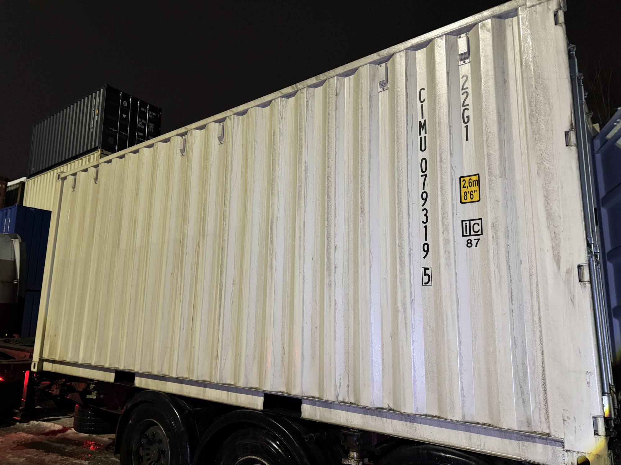 Морской контейнер CIMU0793195
