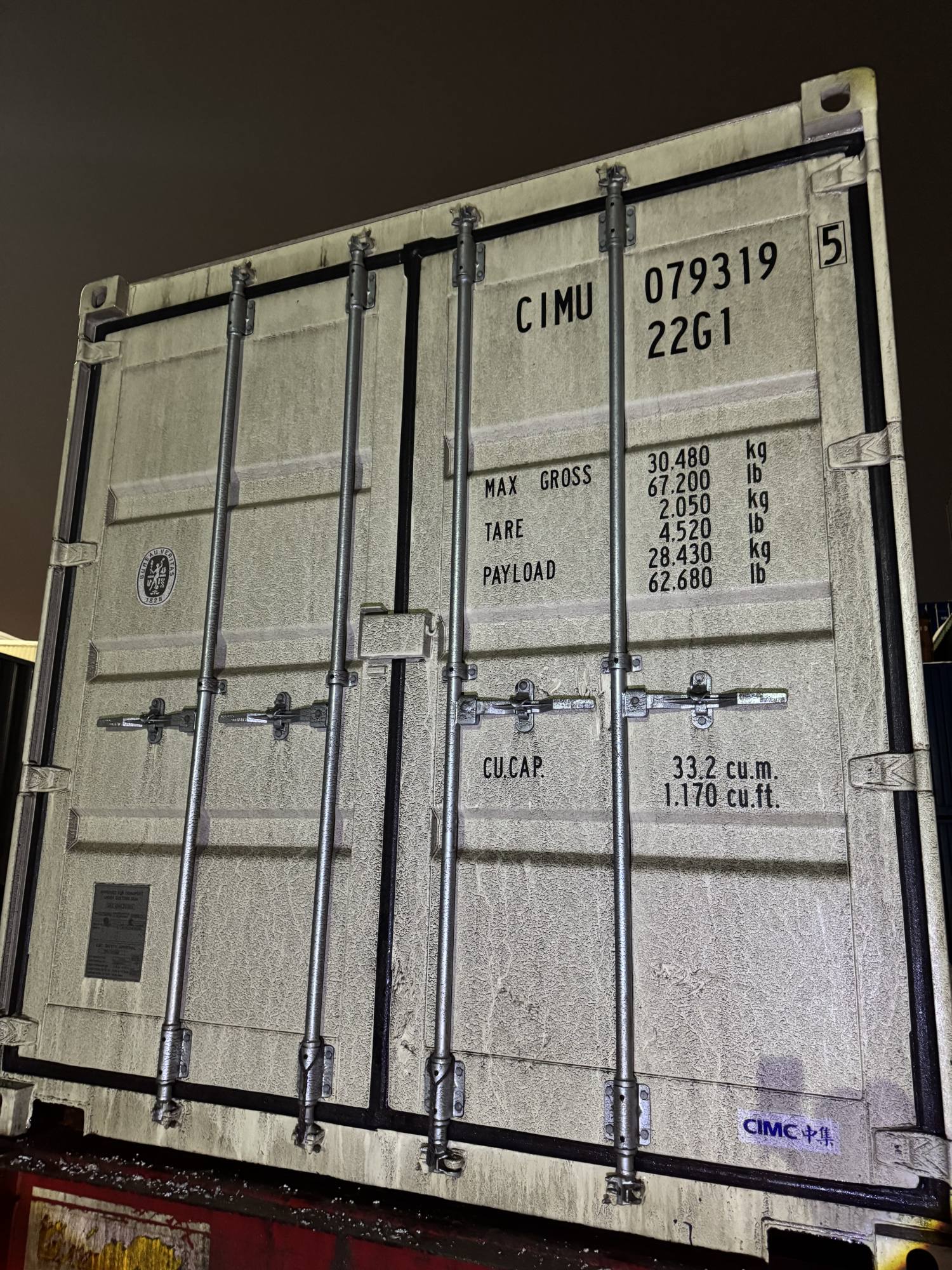 Морской контейнер CIMU0793195