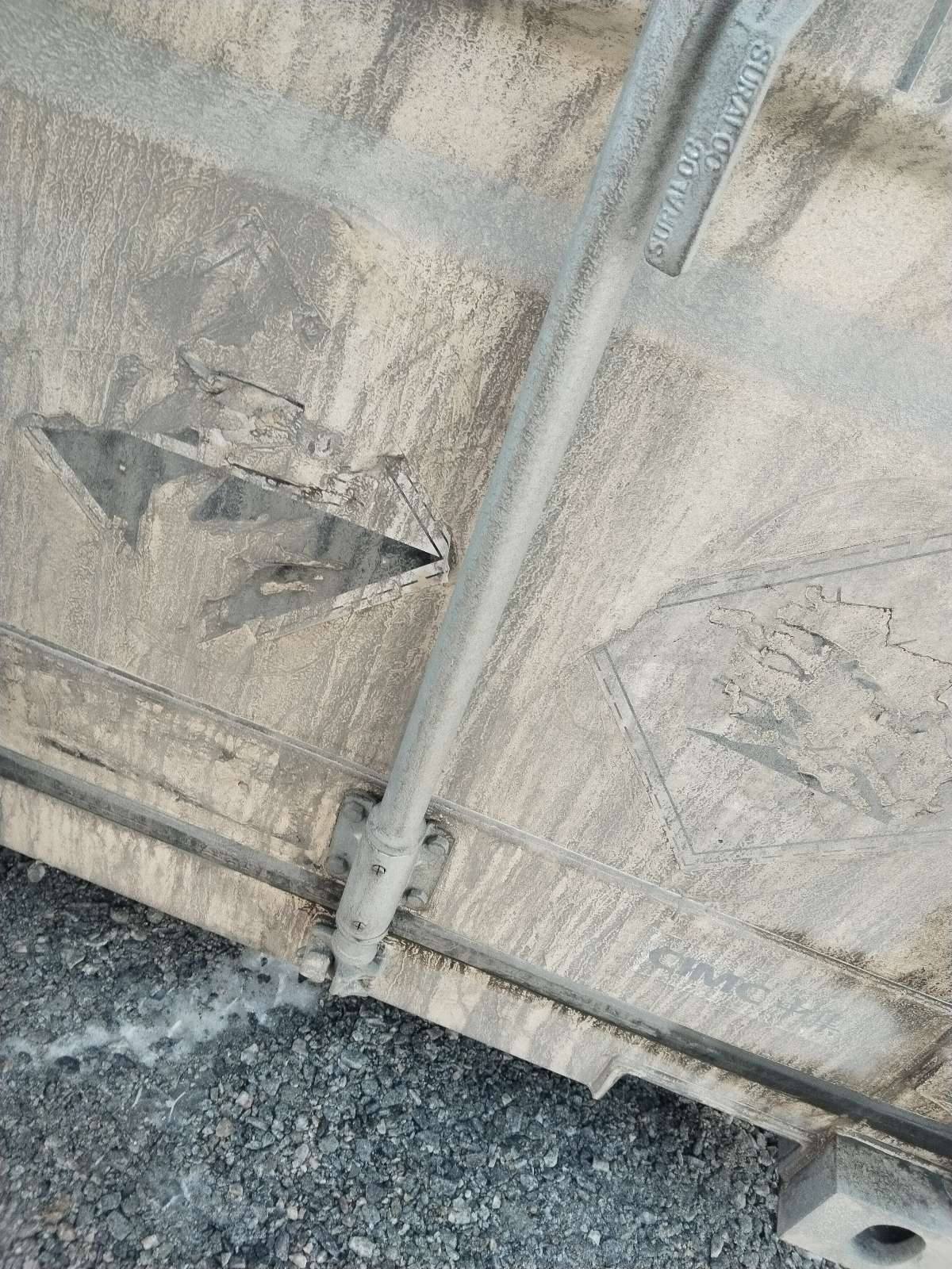 Морской контейнер CIMU0793209