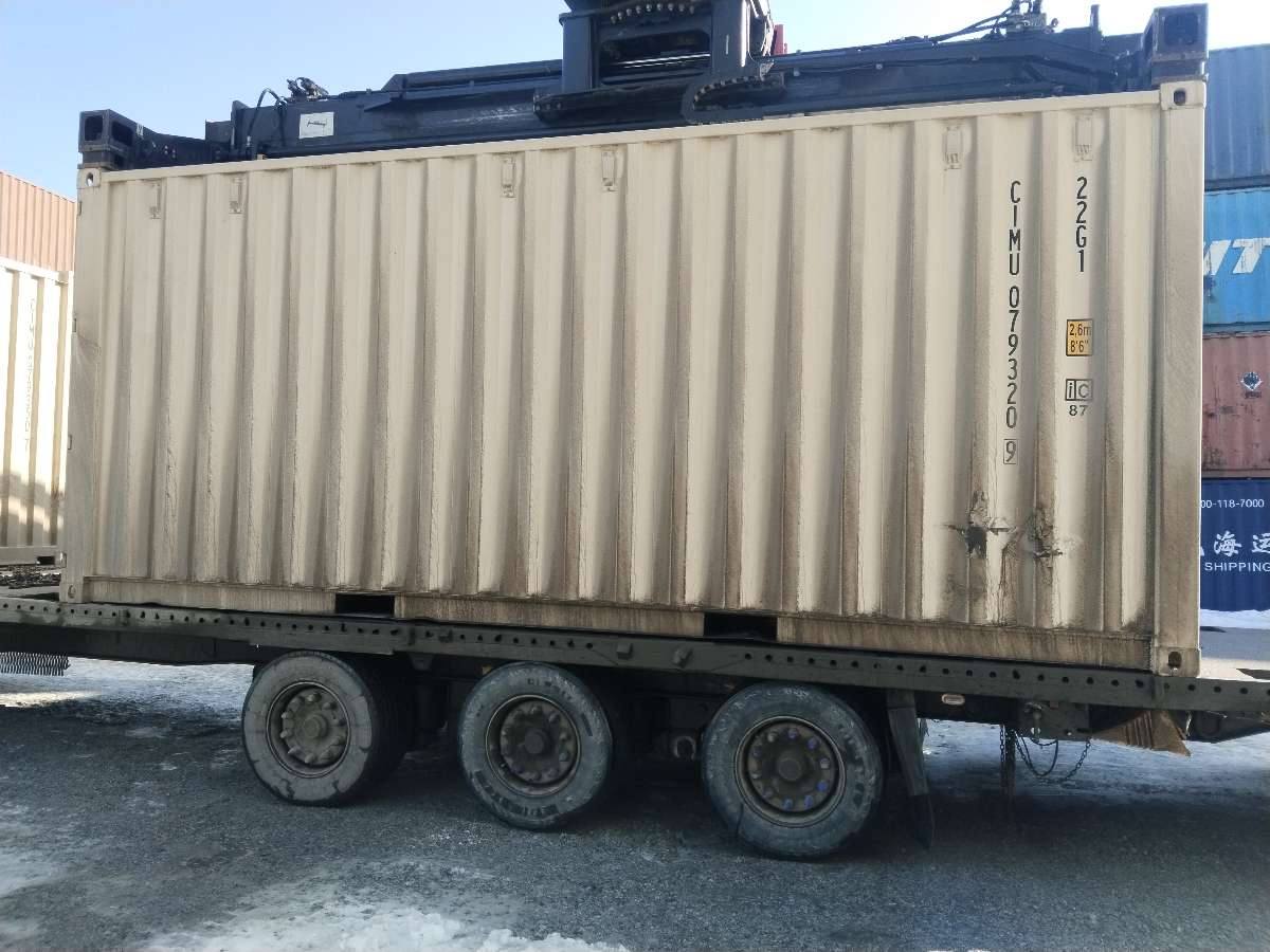 Морской контейнер CIMU0793209