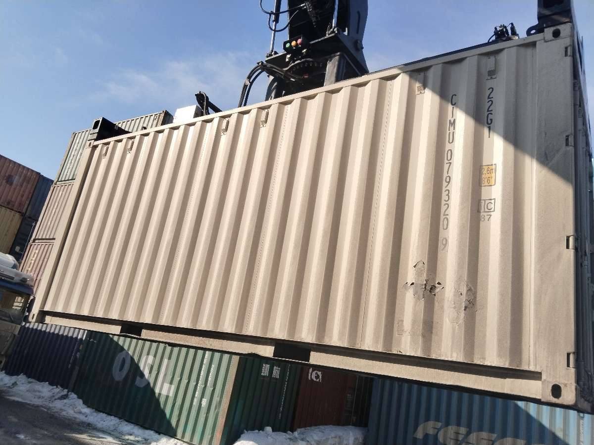 Морской контейнер CIMU0793209