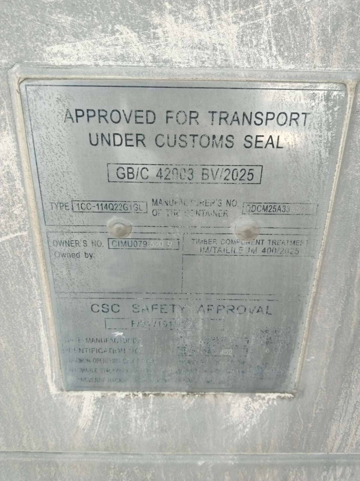 Морской контейнер CIMU0793209