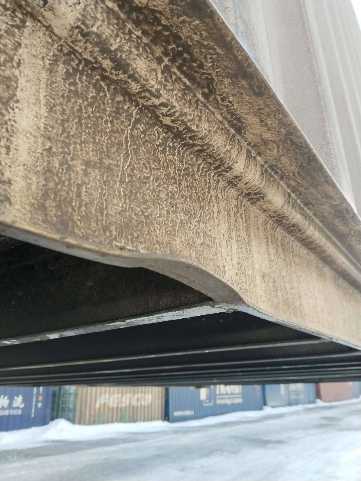 Морской контейнер CIMU0793209