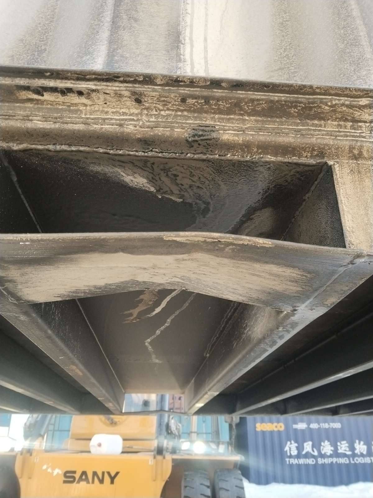 Морской контейнер CIMU0793209