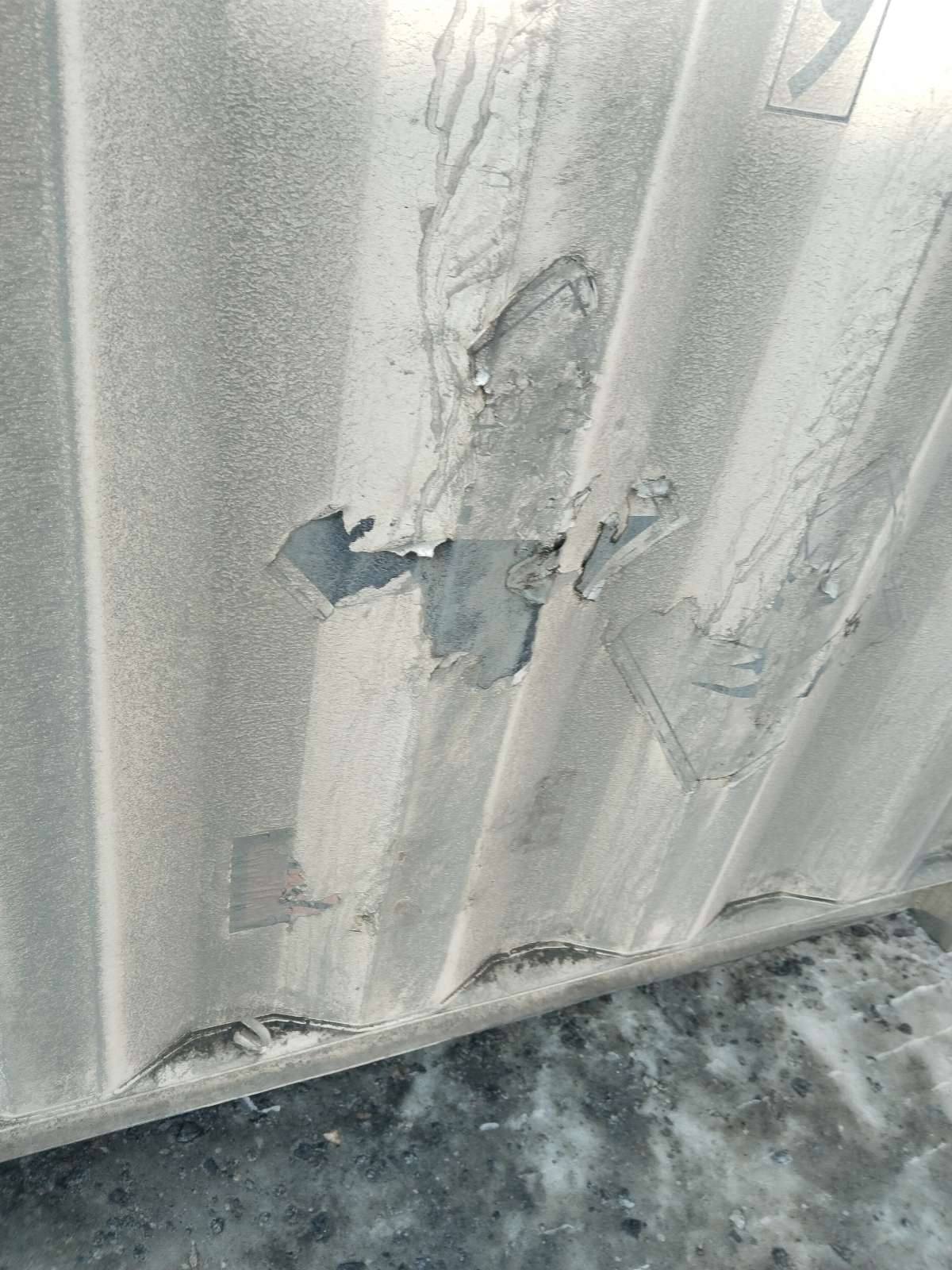 Морской контейнер CIMU0793209