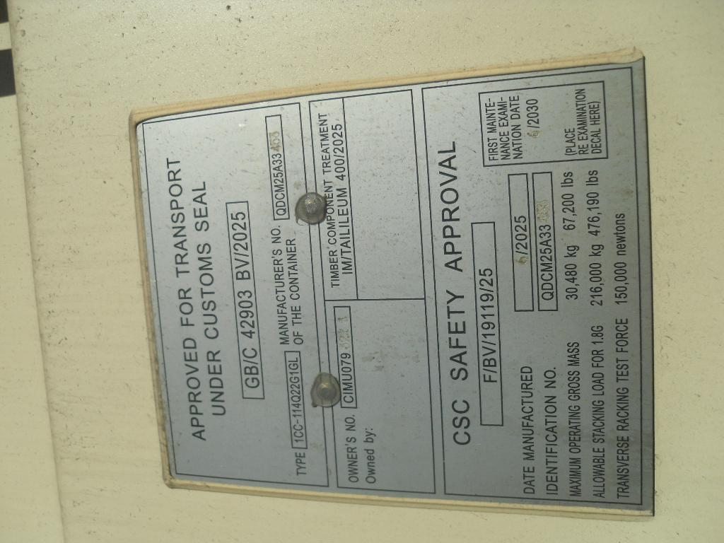 Морской контейнер CIMU0793214