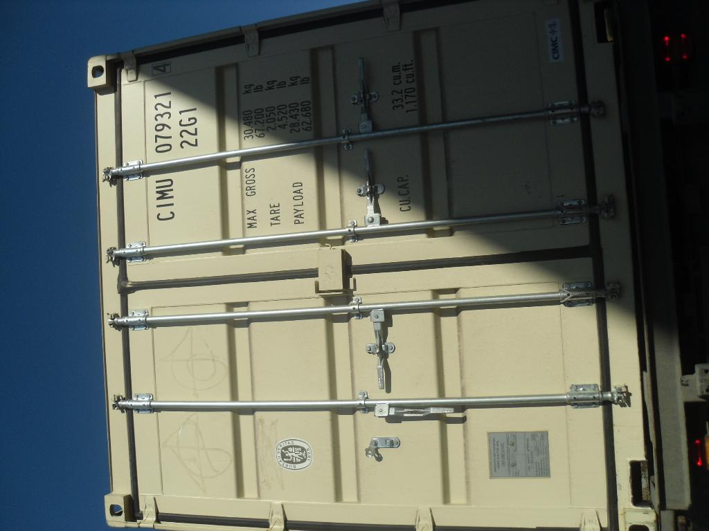 Морской контейнер CIMU0793214