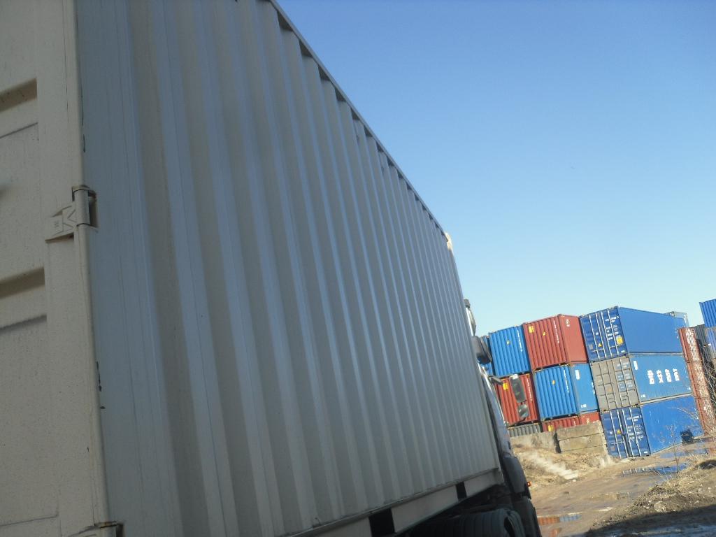 Морской контейнер CIMU0793214