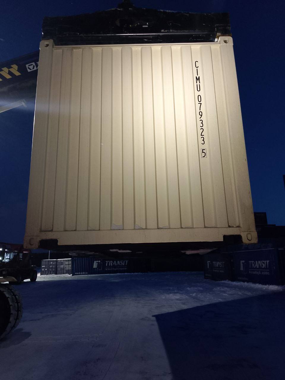 Морской контейнер CIMU0793235