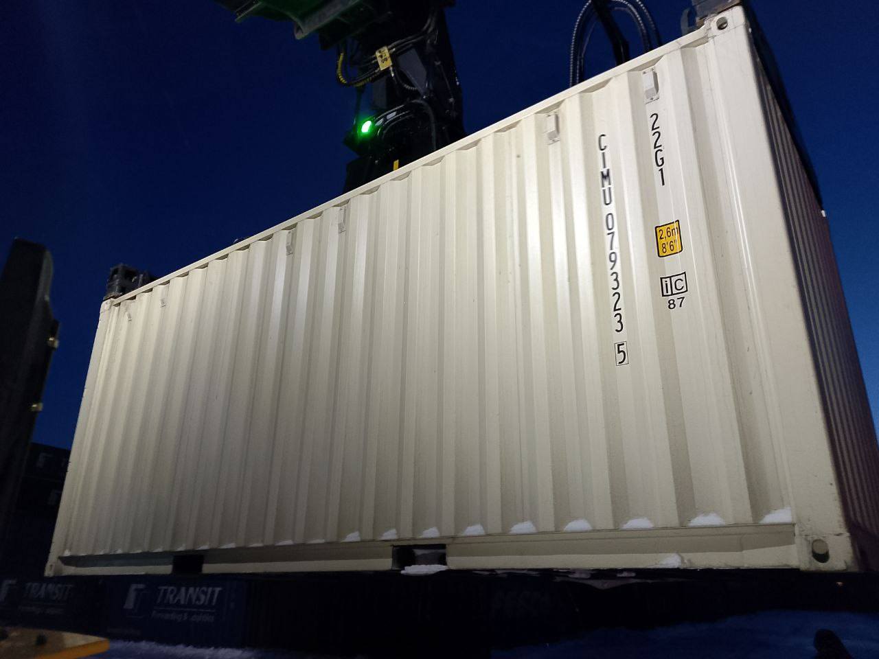 Морской контейнер CIMU0793235