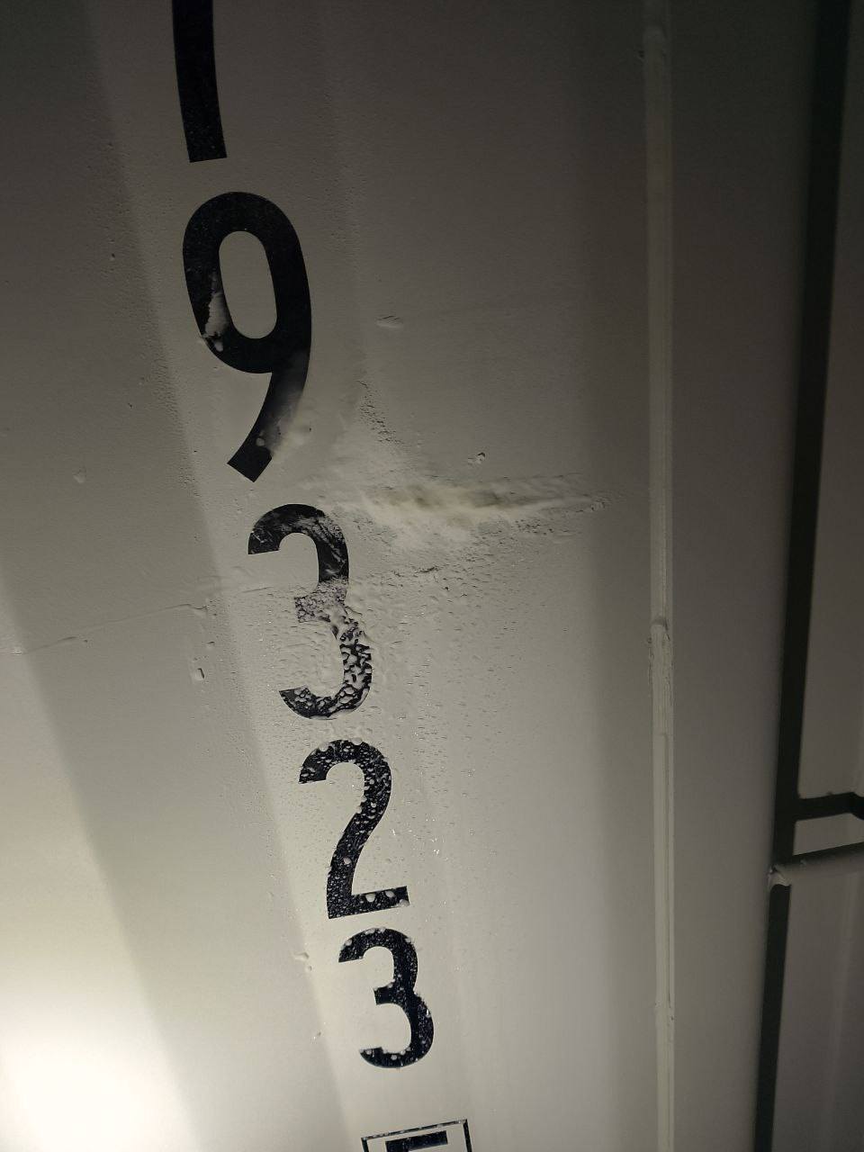 Морской контейнер CIMU0793235