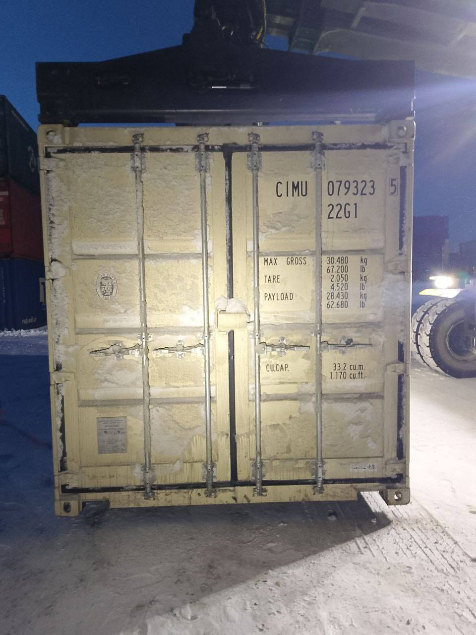 Морской контейнер CIMU0793235