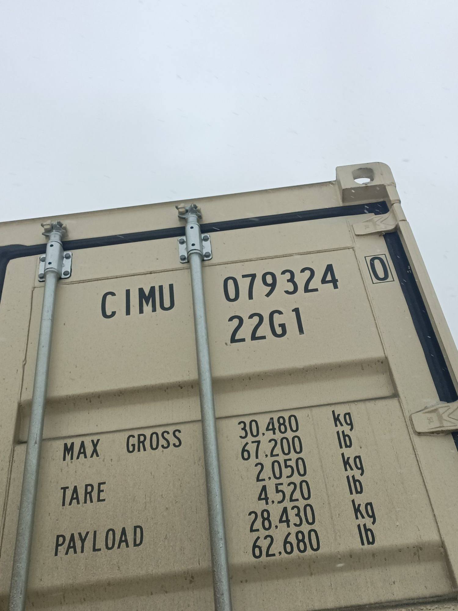 Морской контейнер CIMU0793240