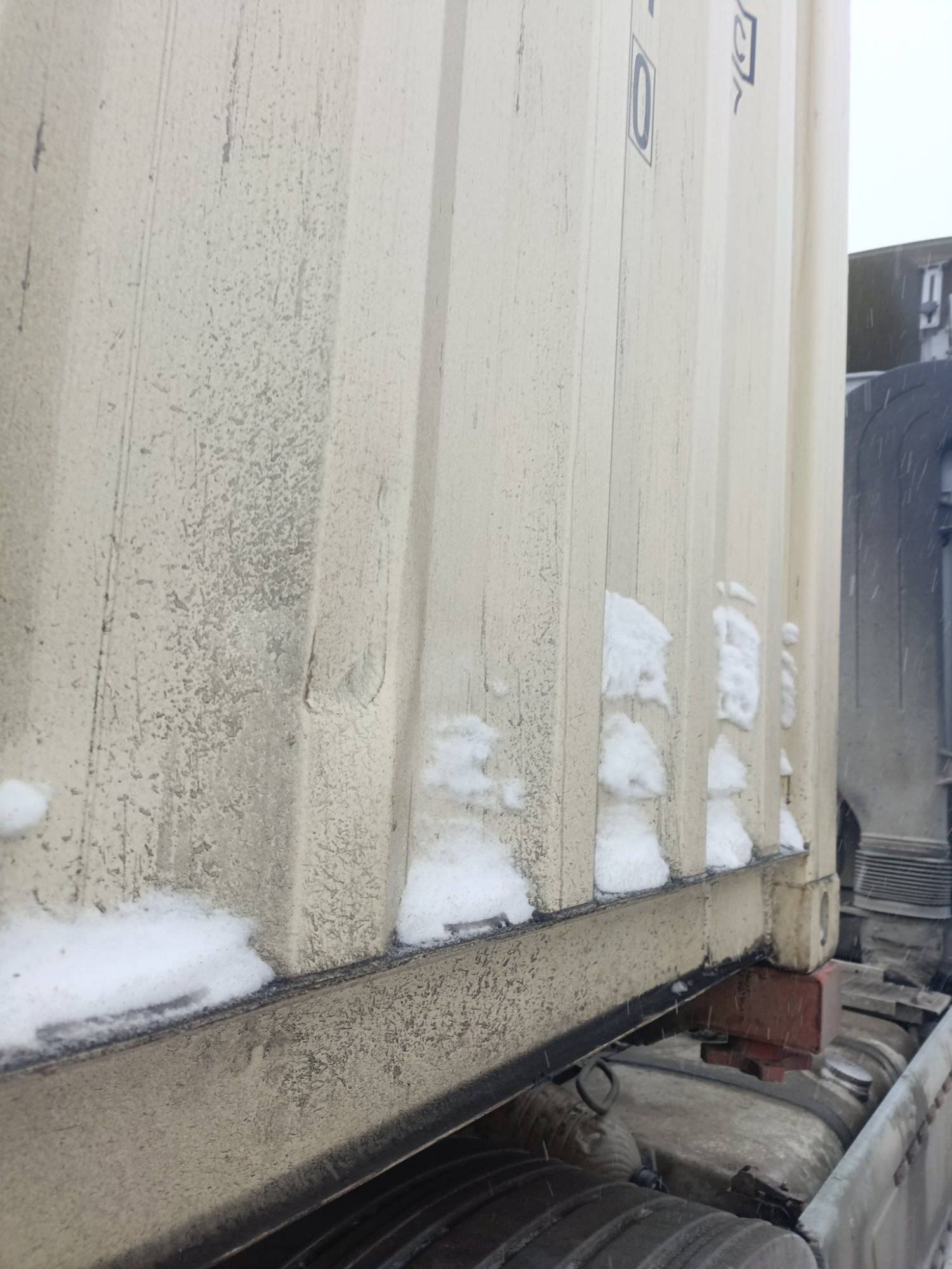 Морской контейнер CIMU0793240