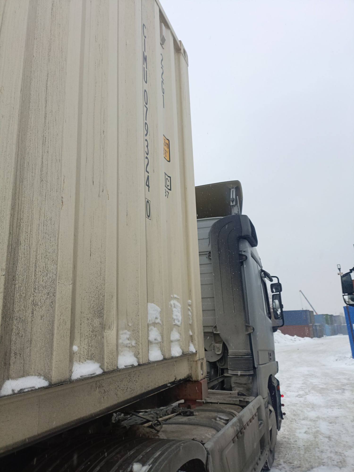 Морской контейнер CIMU0793240