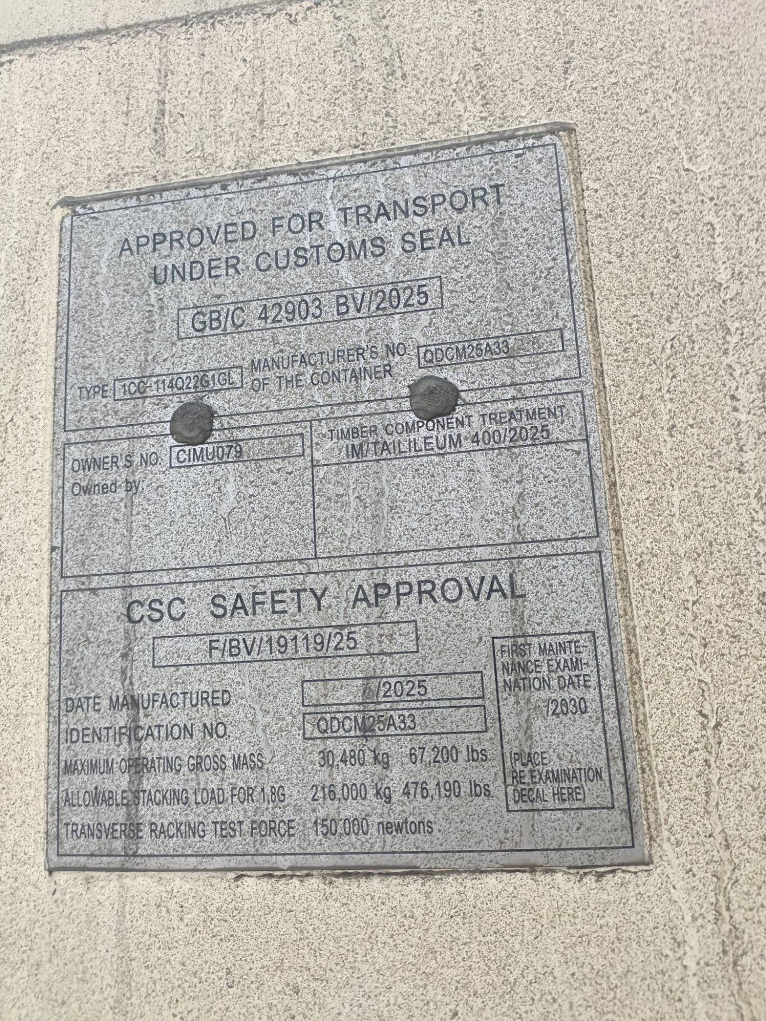 Морской контейнер CIMU0793240