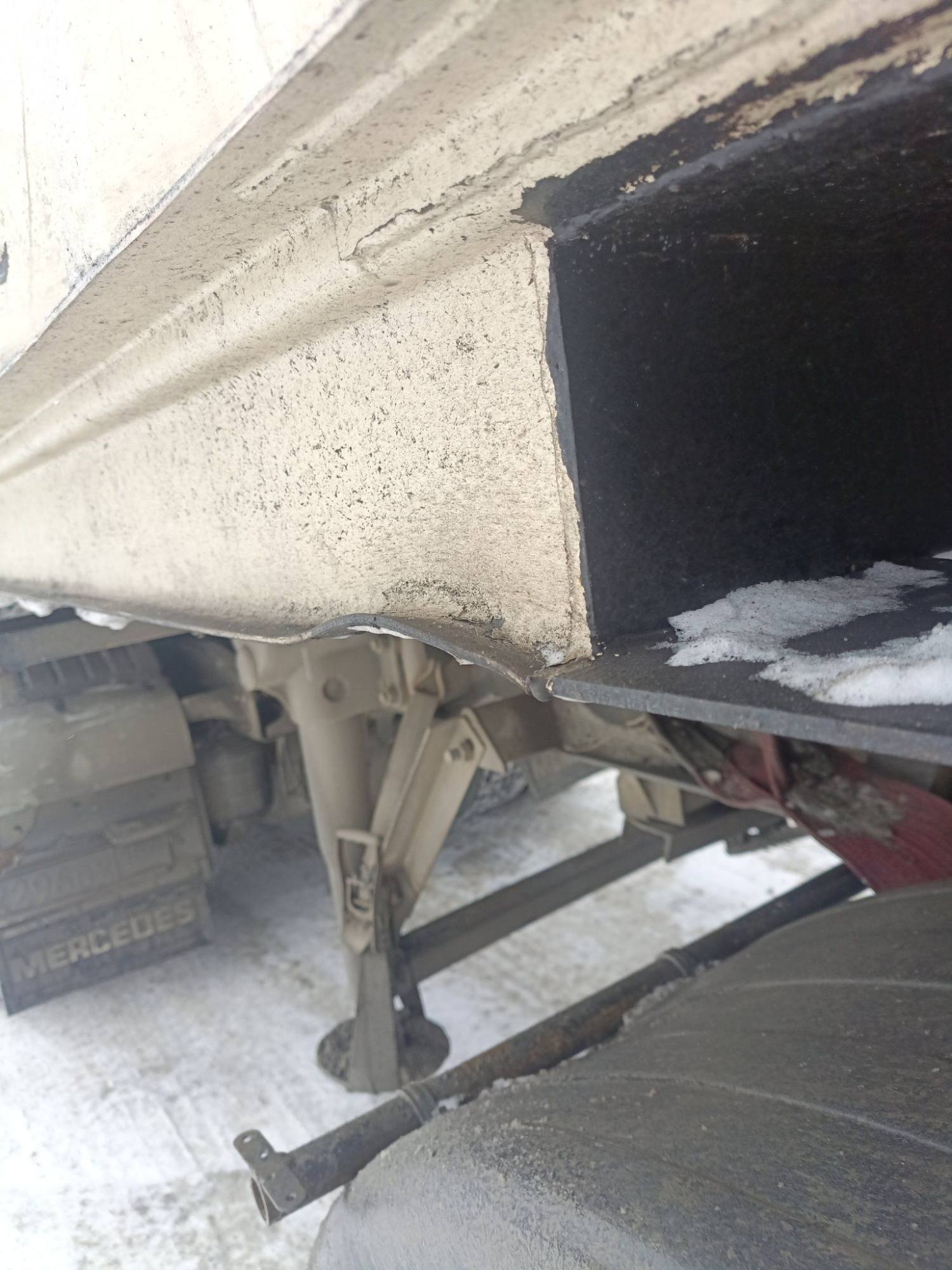 Морской контейнер CIMU0793240