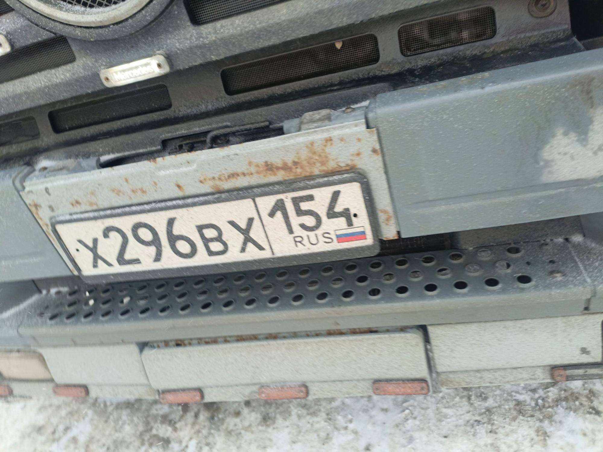 Морской контейнер CIMU0793240