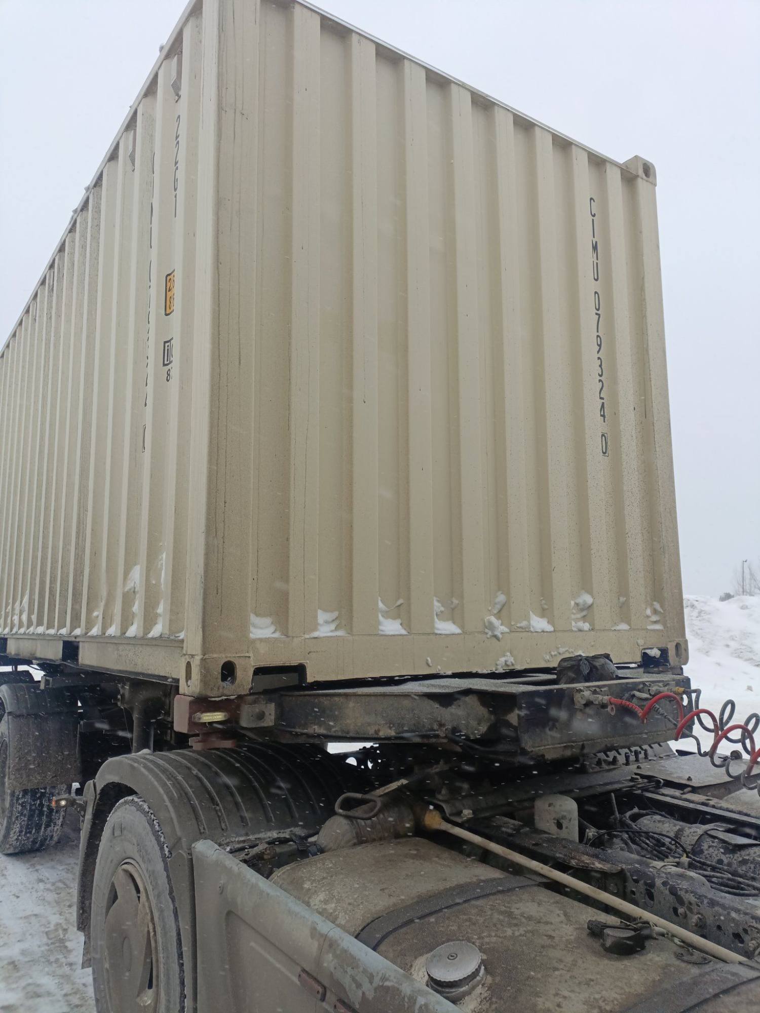 Морской контейнер CIMU0793240