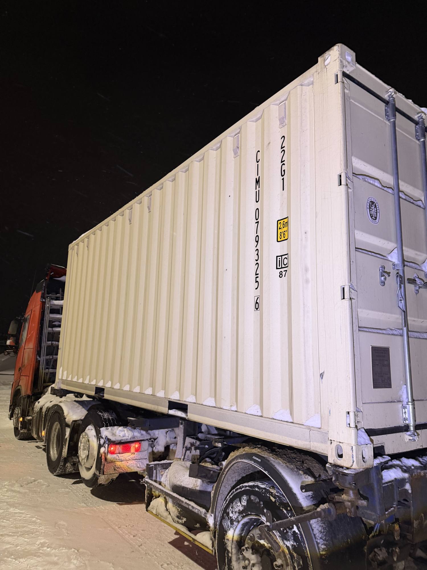 Морской контейнер CIMU0793256