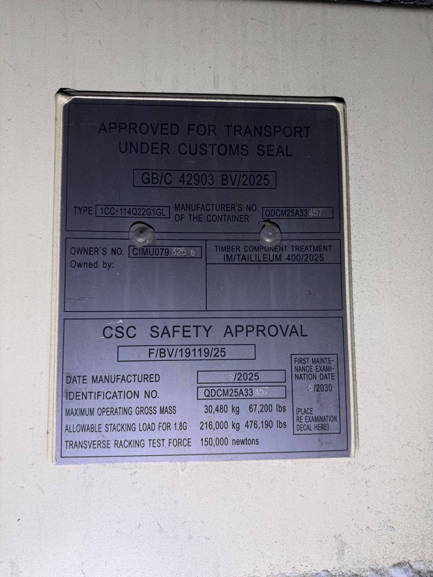 Морской контейнер CIMU0793256