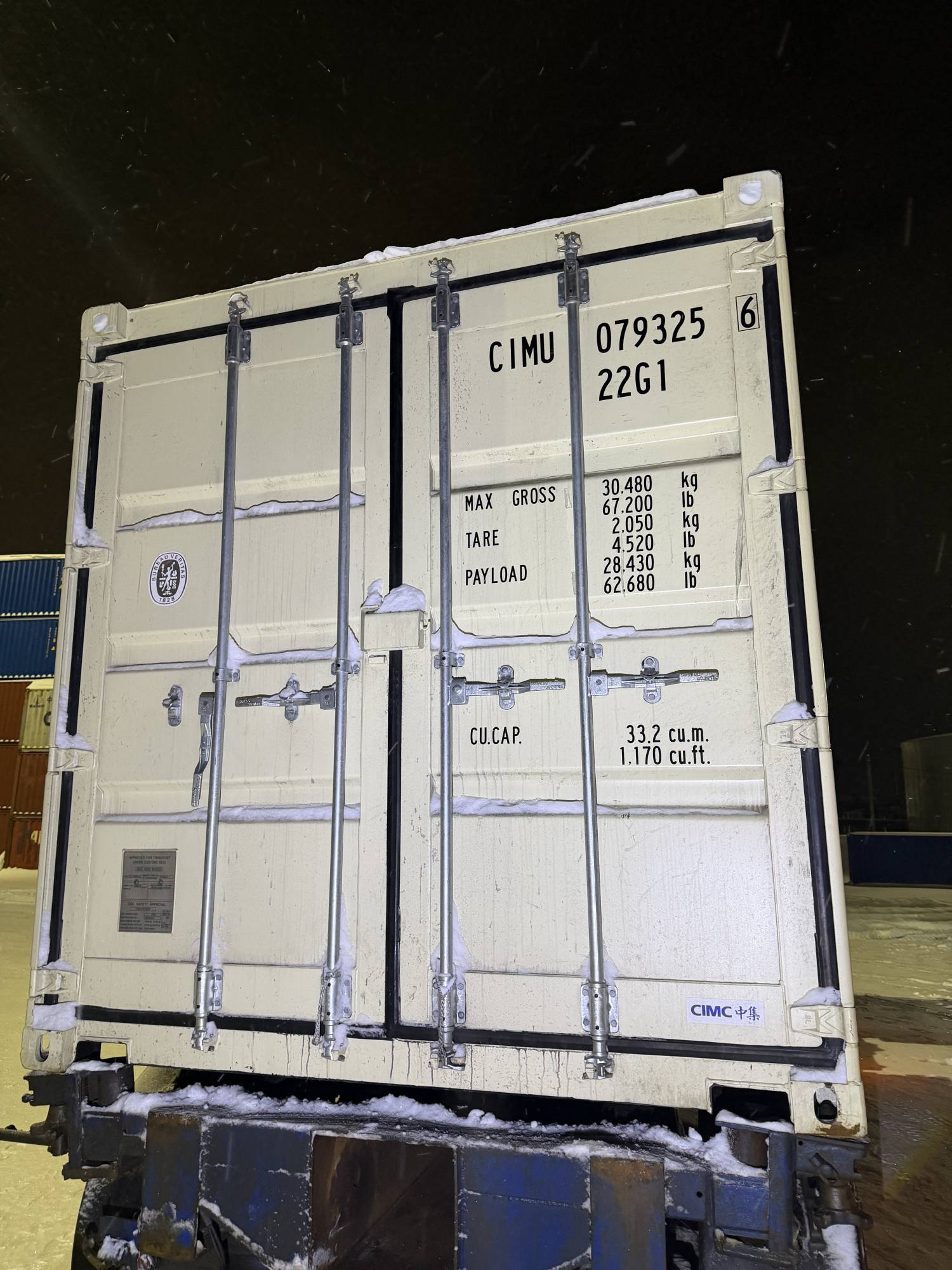 Морской контейнер CIMU0793256