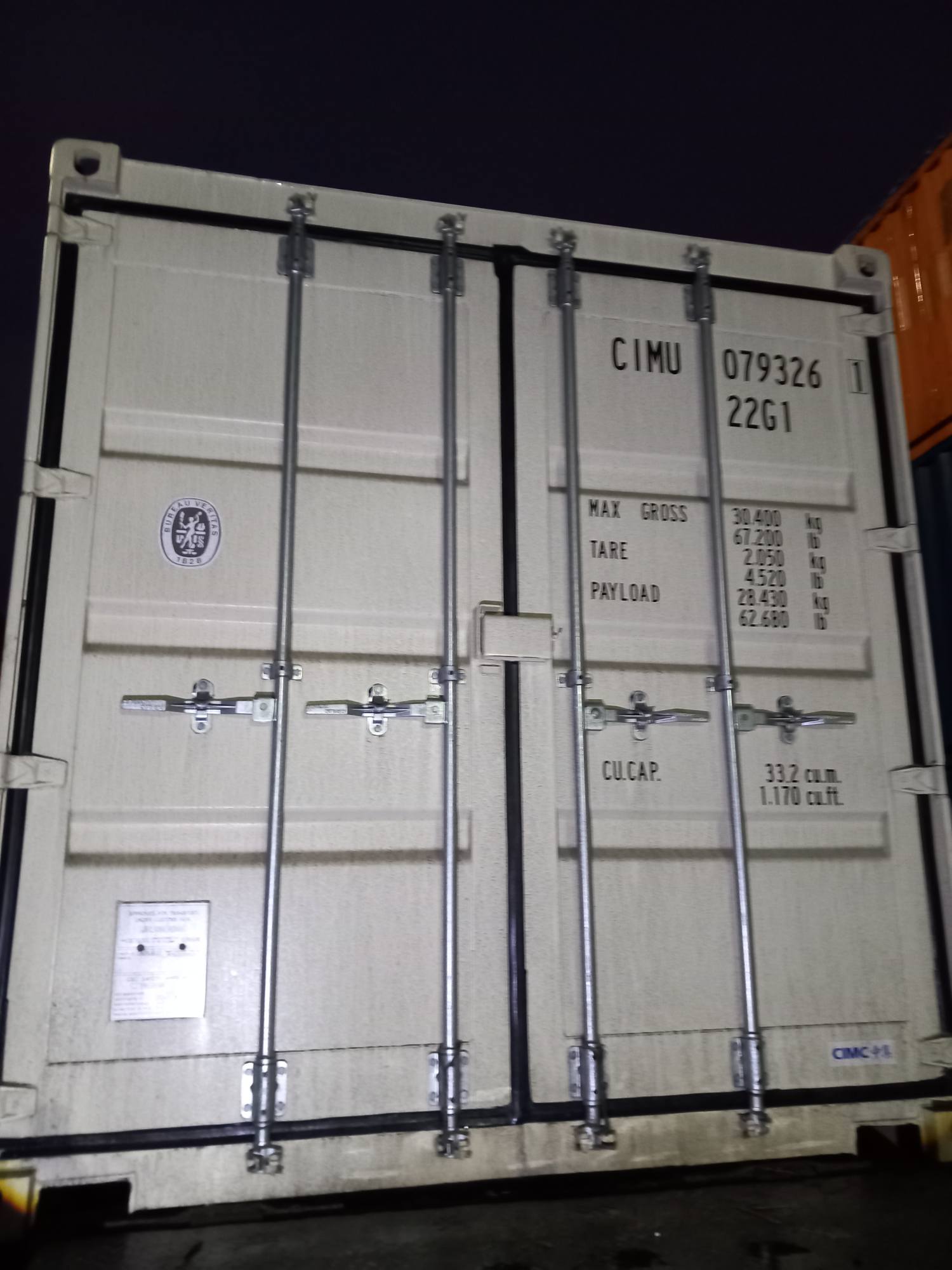 Морской контейнер CIMU0793261