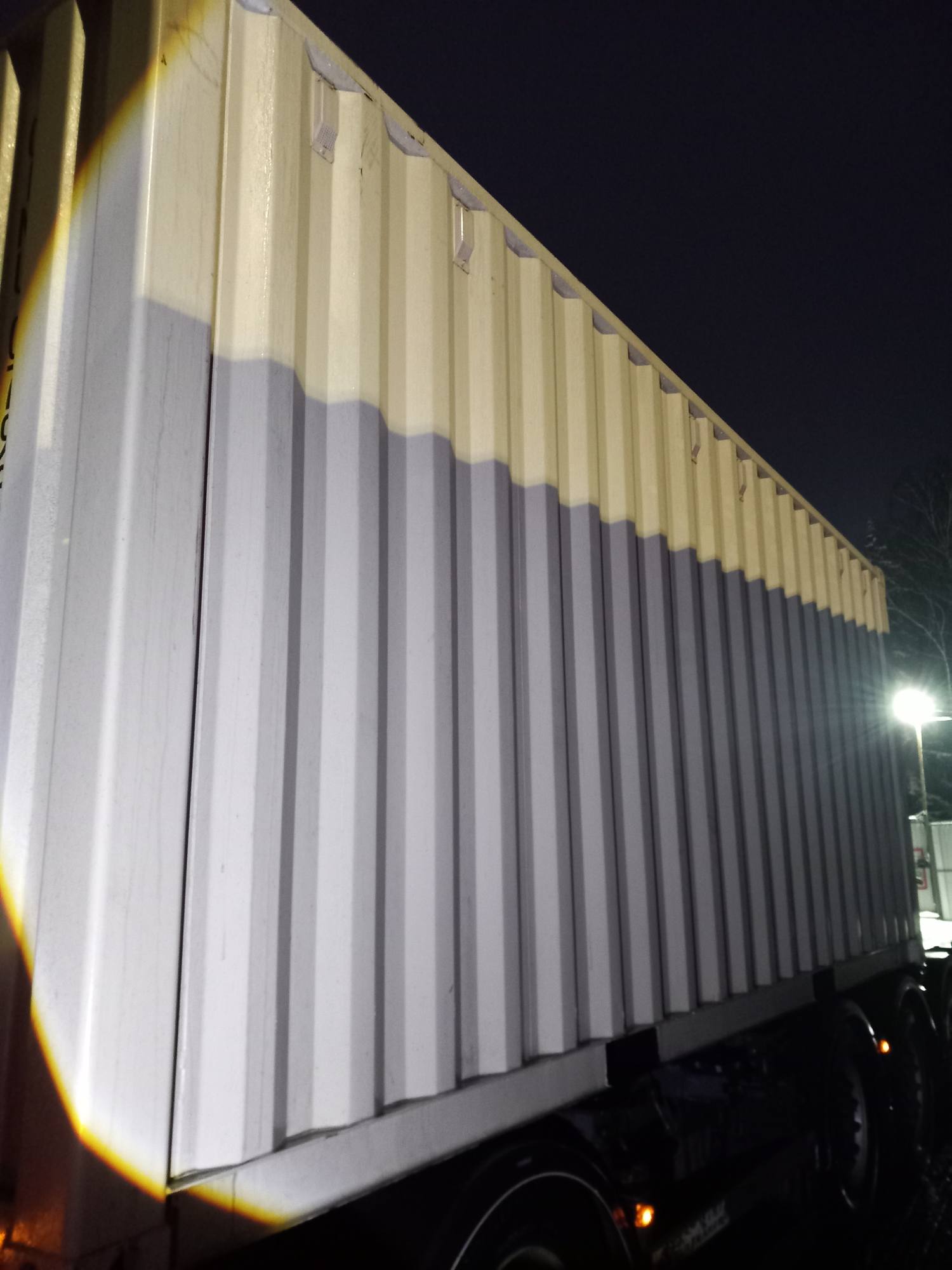 Морской контейнер CIMU0793261