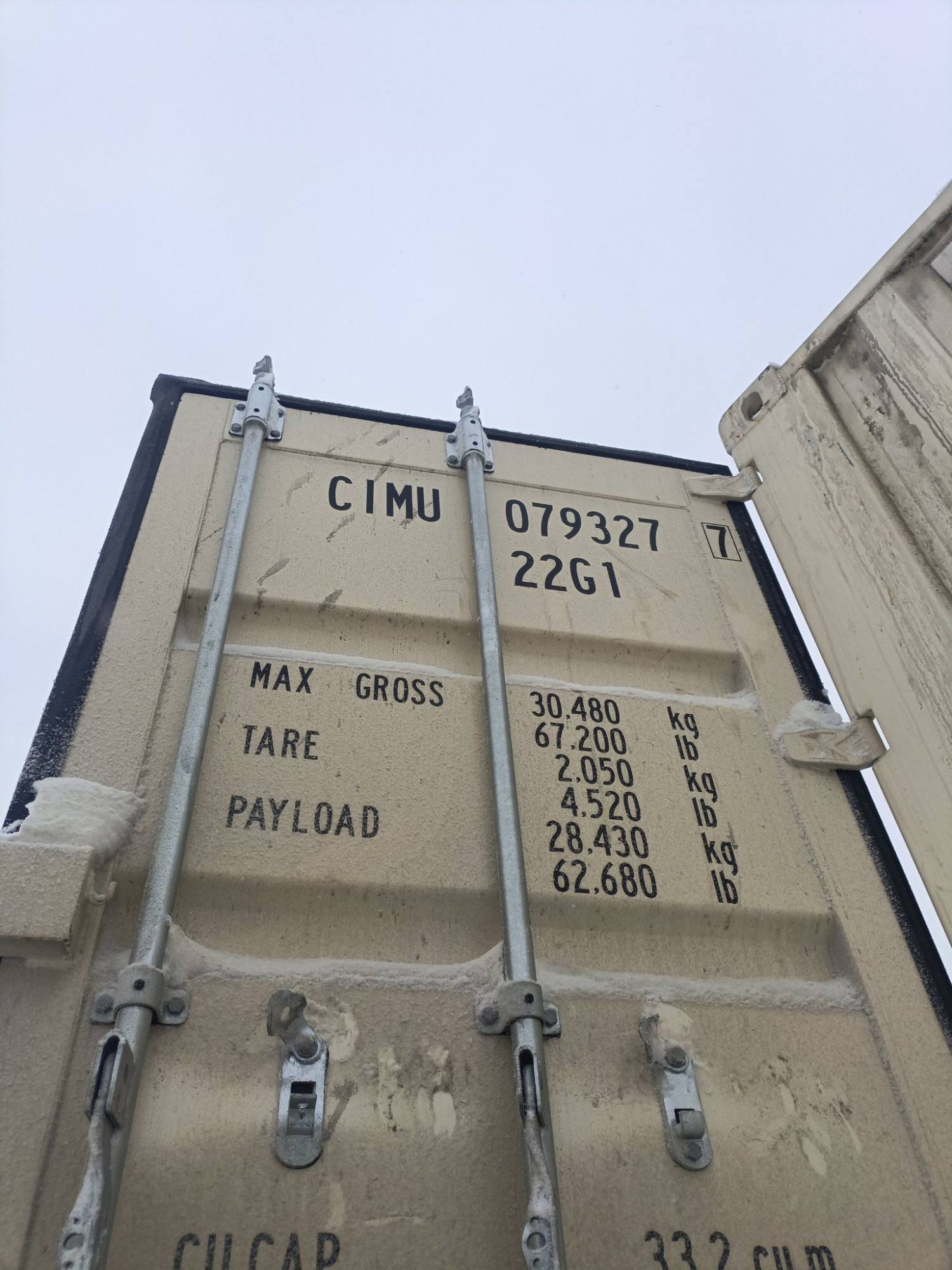 Морской контейнер CIMU0793277