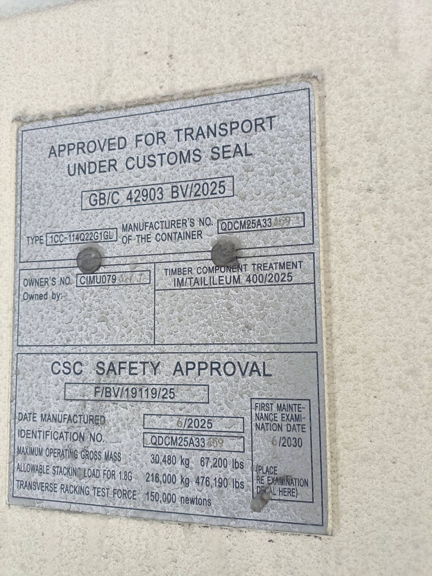 Морской контейнер CIMU0793277