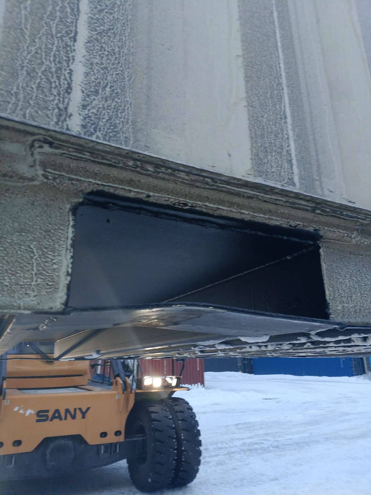 Морской контейнер CIMU0793282