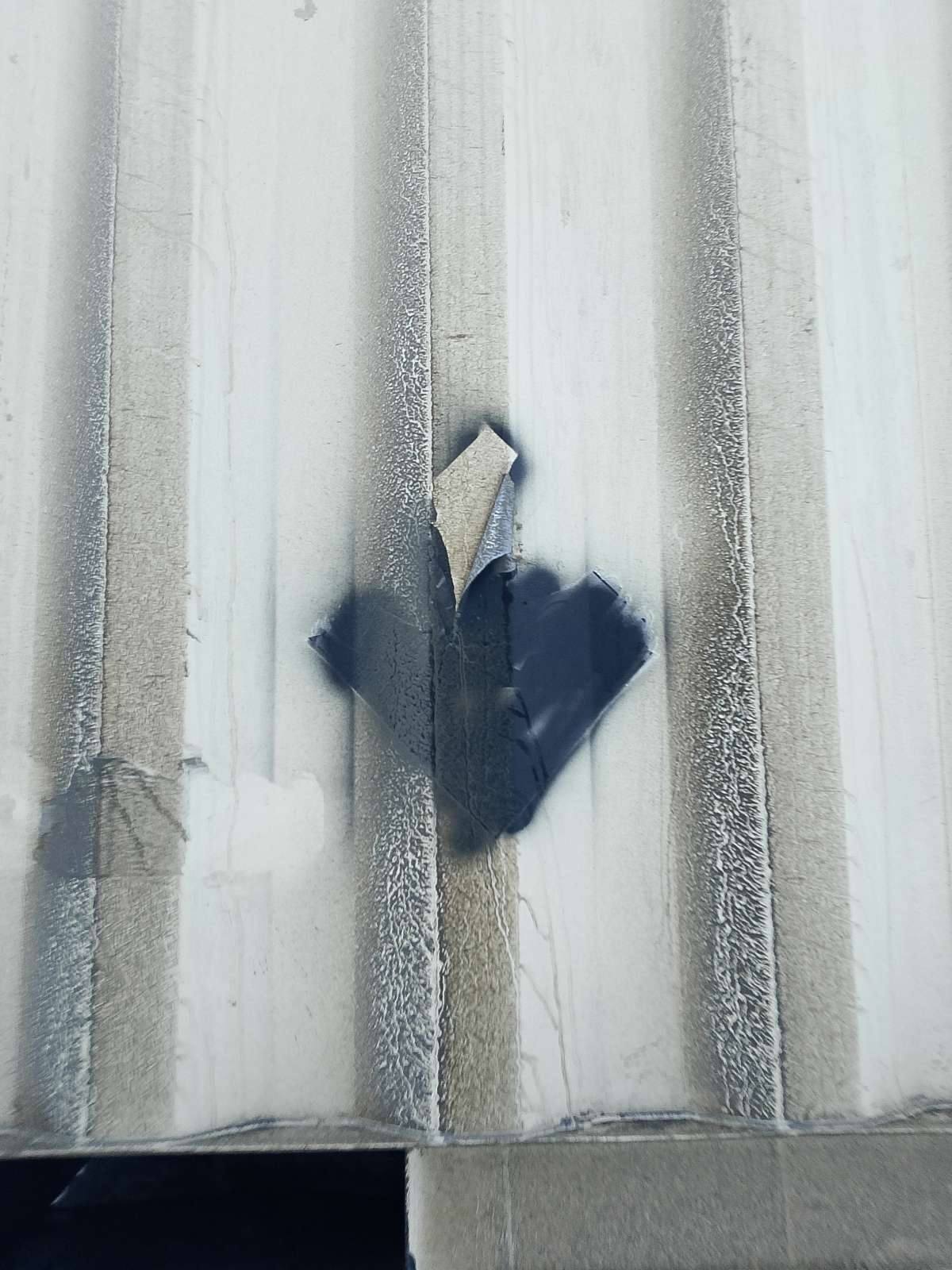 Морской контейнер CIMU0793282