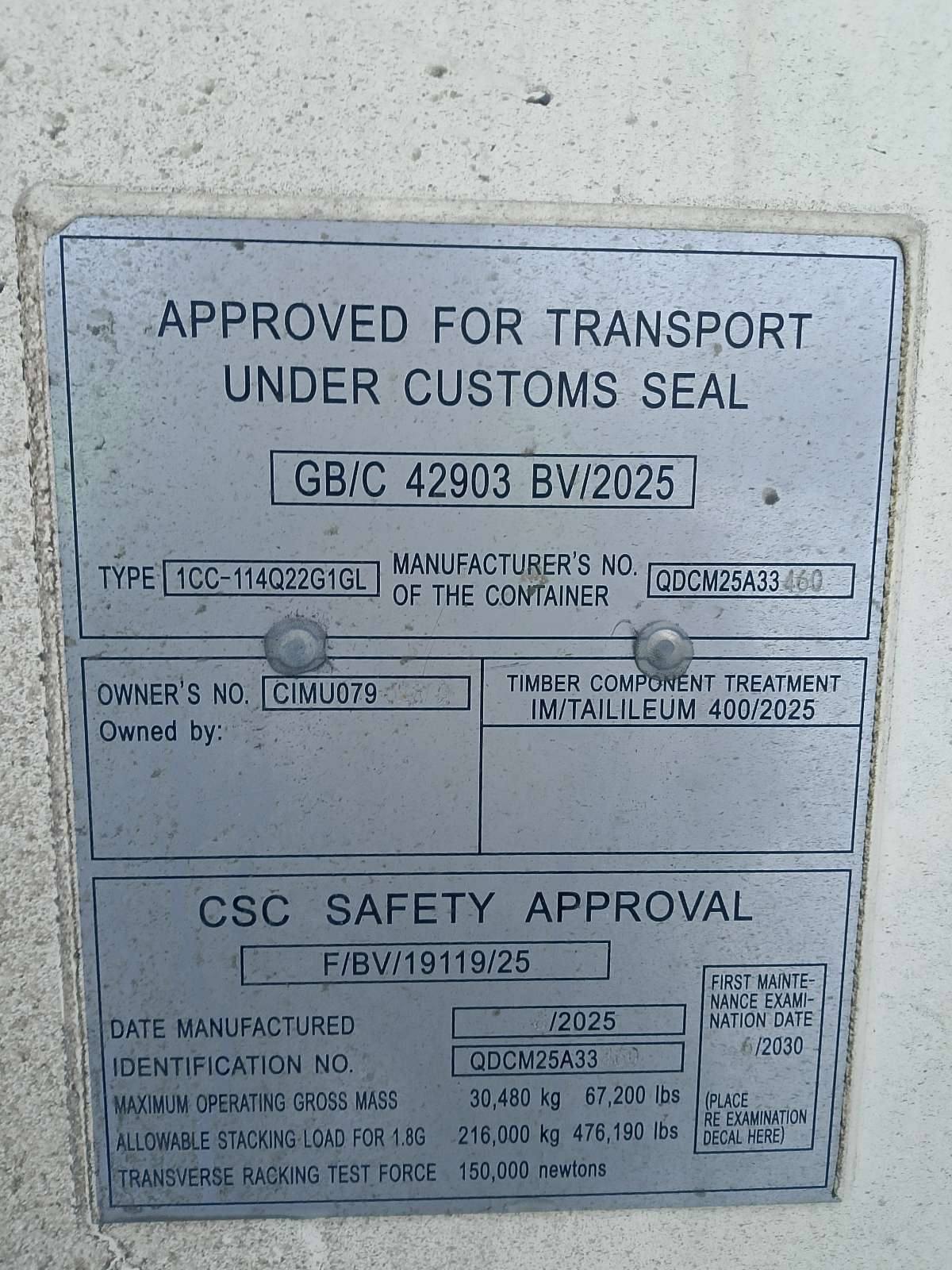 Морской контейнер CIMU0793282