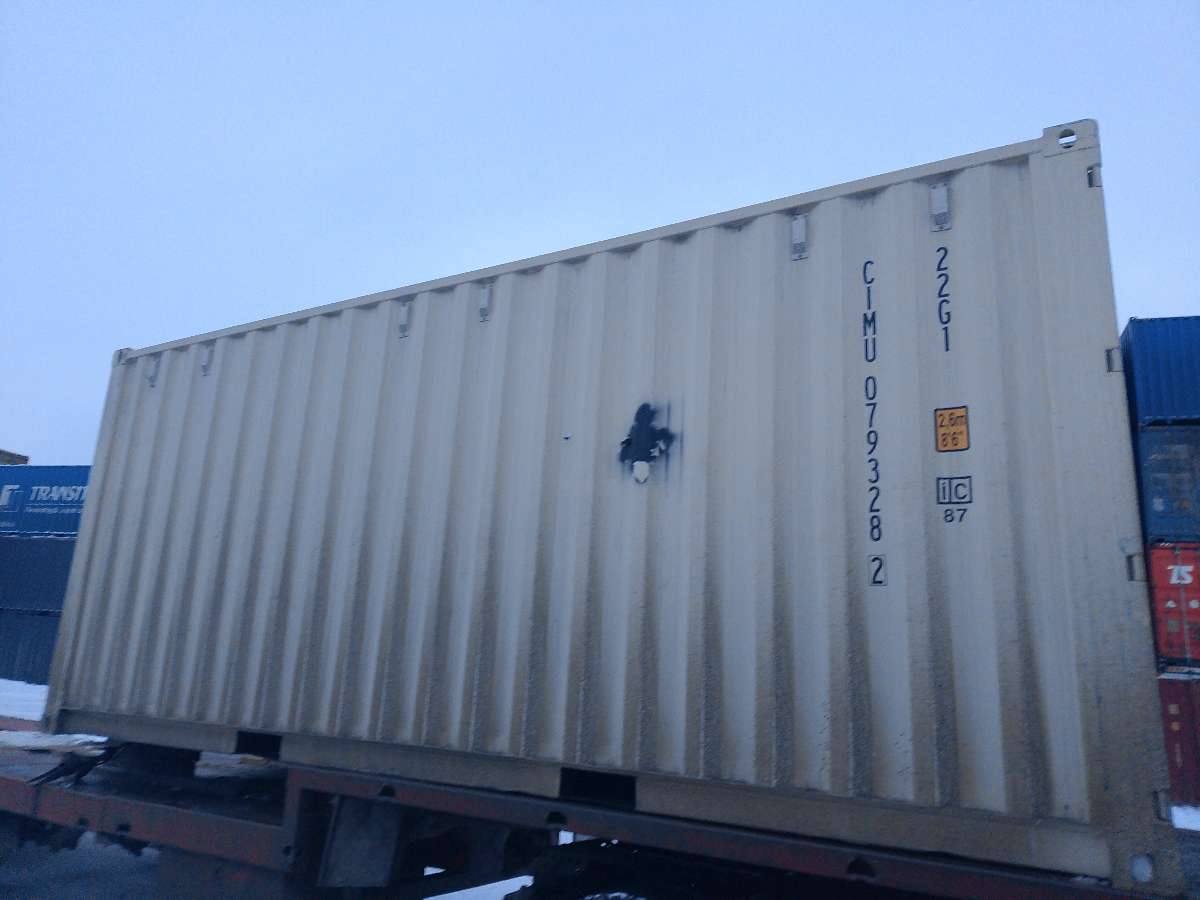 Морской контейнер CIMU0793282