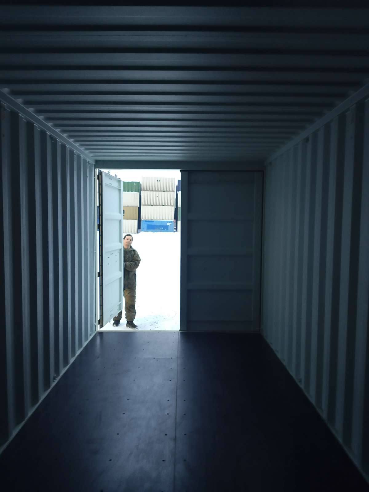 Морской контейнер CIMU0793282