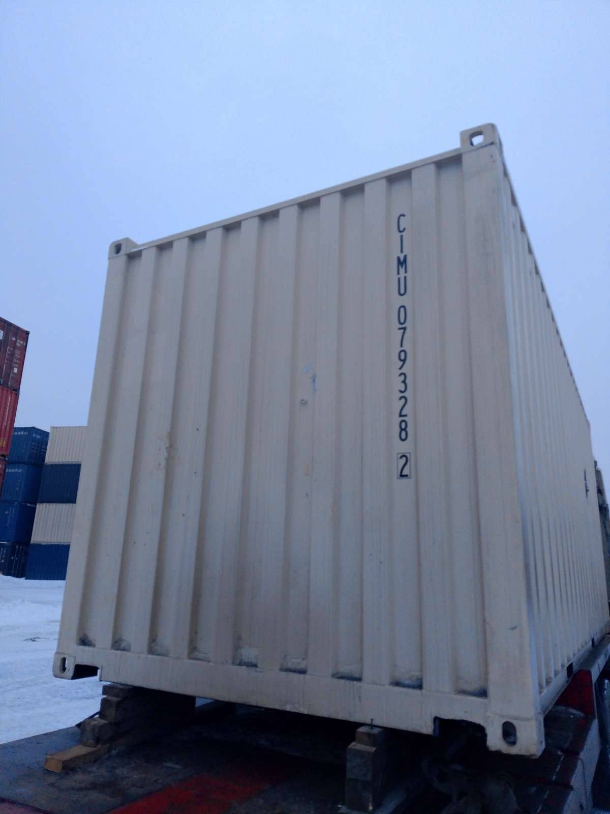 Морской контейнер CIMU0793282
