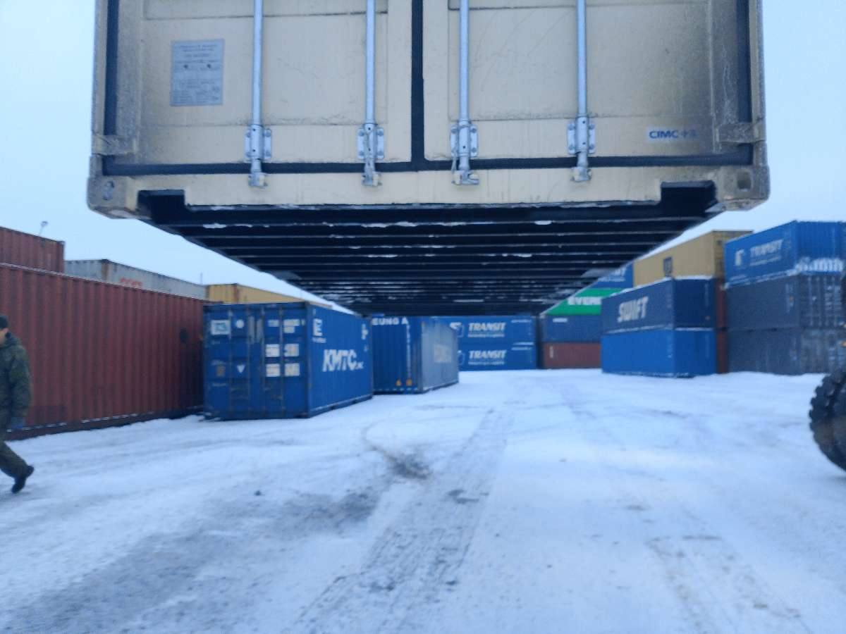 Морской контейнер CIMU0793282