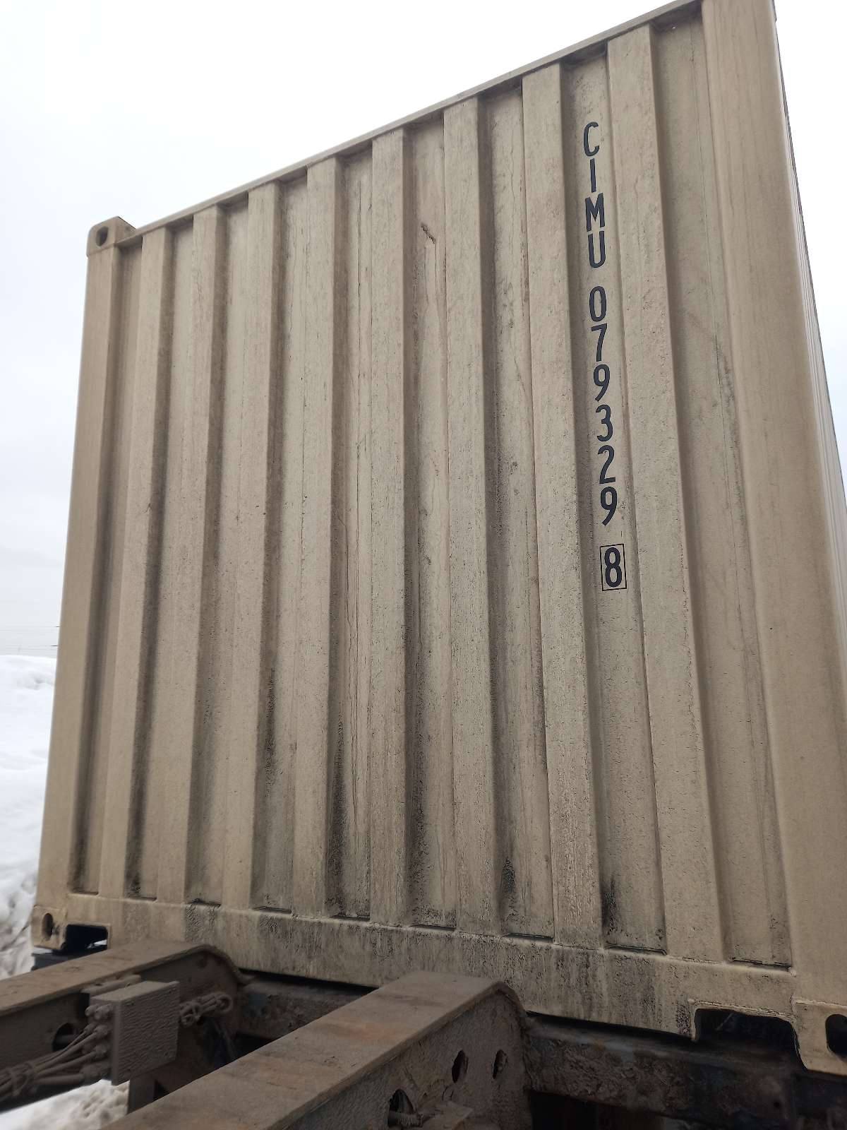 Морской контейнер CIMU0793298