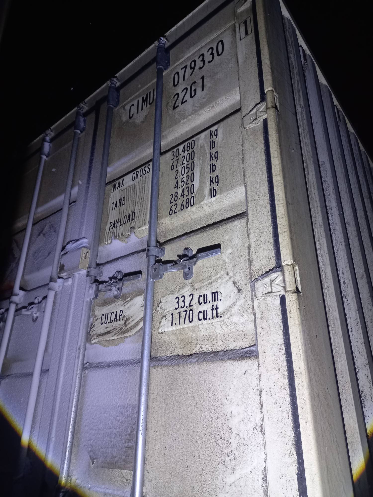 Морской контейнер CIMU0793301